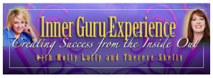 innerguruheader